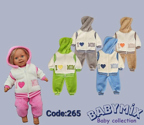 Костюм Meloria 265 l.green - делук