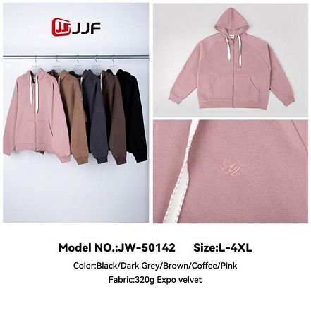 Кофта Спорт Jjf 50142 brown - делук