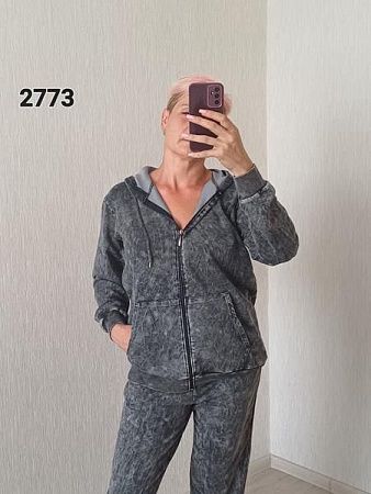 Кофта Спорт Fsn 2773 d.grey - делук