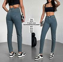 Джинсы Jeans Style 4015 blue - делук