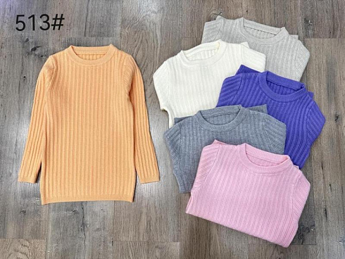 Свитер Fili Kids 513 l.grey - делук