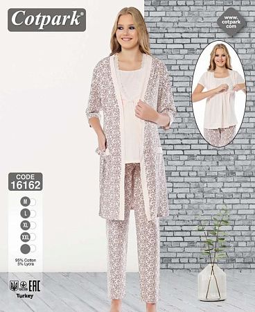 Пижама Cotpark 16162 beige - делук