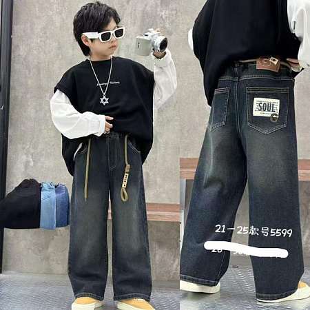 Джинсы Fashion Kids 5599 navy - делук