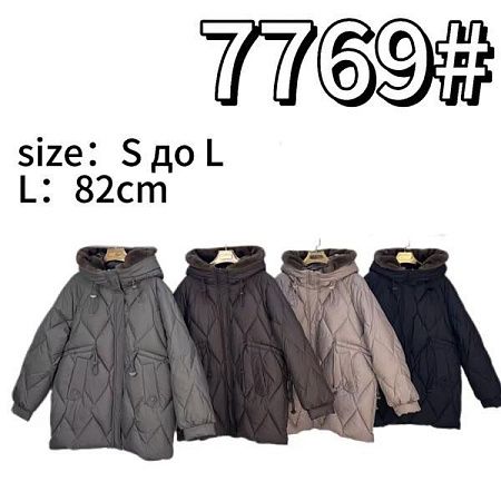 Куртка Dgmd 7769 brown - делук