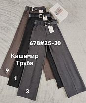 Штаны Leen 678-3 grey - делук