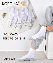 Носки Redoor CY400-1 white - делук