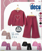 Костюм Спорт Major 56376 red - делук