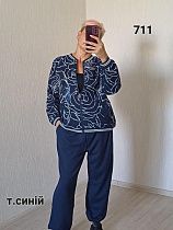 Костюм Fsn 711 navy - делук