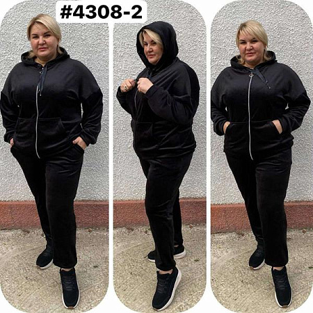 Костюм Спорт Romeo Life 4308-2 black - делук