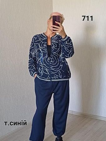 Костюм Fsn 711 navy - делук