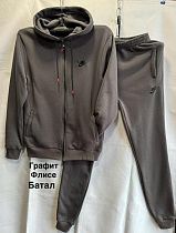 Костюм Спорт Minh MH1245 grey - делук