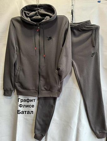 Костюм Спорт Minh MH1245 grey - делук