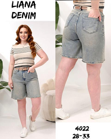 Шорты Beki 4022 l.blue - делук