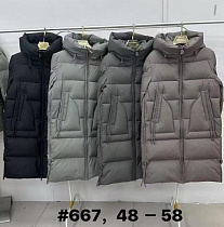 Куртка Orange Chinese 667 d.grey - делук