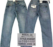 Джинсы Resalsa RS8089XT l.blue - делук