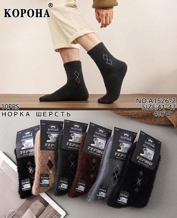 Носки Корона A1526-2 mix - делук