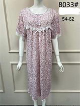 Ночнушка Fili Wear 8033 beige - делук