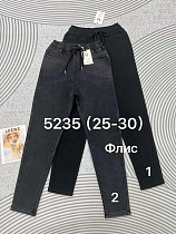Джинсы Immei 5235-2 grey - делук