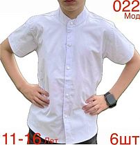 Рубашка Надийка 022-5 white (11-16) - делук