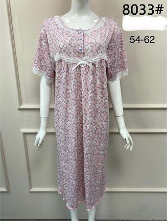 Ночнушка Fili Wear 8033 beige - делук