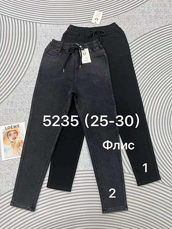 Джинсы Immei 5235-2 grey - делук