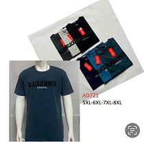 Футболка Steiner Cloth AD721 mix - делук
