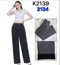 Джинсы Hoan K2139 grey - делук