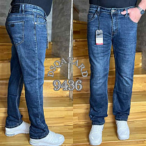 Джинсы Pagalee 9436 blue - делук
