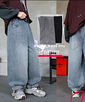 Джинсы Major 26203 blue - делук