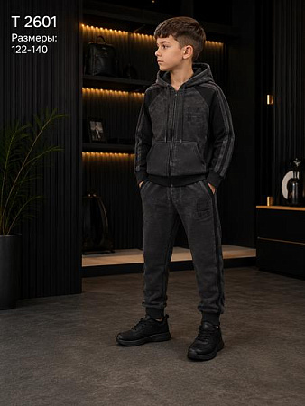 Костюм Спорт Major Kids T2601 d.grey - делук