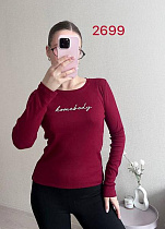 Свитер Fsn 2699 wine - делук