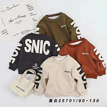 Свитер Фунтик 25701-1 beige - делук