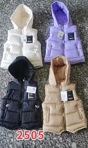 Жилетка Chicwear 2505 black - делук
