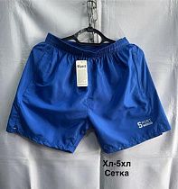 Шорты Minh 2361 blue - делук