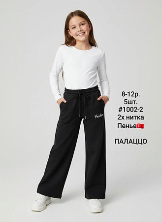 Штаны Спорт Amz 1002-2 black - делук