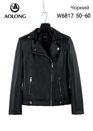 Куртка Dgmd W6817 black - делук