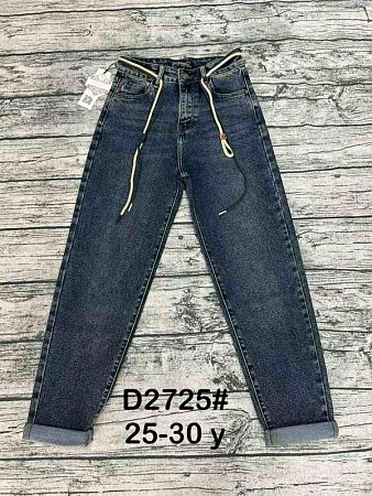 Джинсы Dknsel D2725 blue - делук