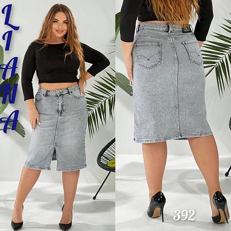 Юбка Beki 392 grey - делук