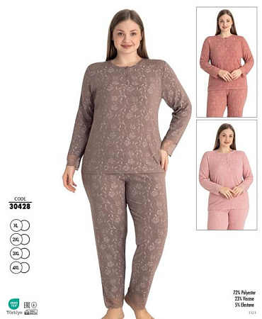 Пижама Cotpark 30428 brown - делук