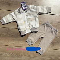 Костюм Emir Kids 1267 beige - делук