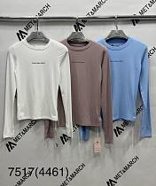 Свитер Met&March 7517 beige - делук