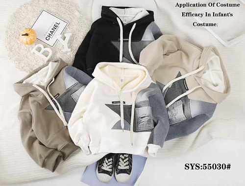 Батник Фунтик 55030 black - делук