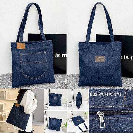 Сумка Fashion Bag 8825 blue - делук