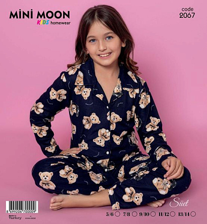 Пижама Disneyopt Kids 2067 navy - делук