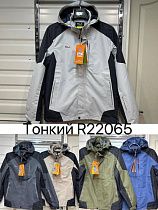 Ветровка Faraon R22065 l.grey - делук