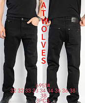 Джинсы Resalsa 6951 black - делук