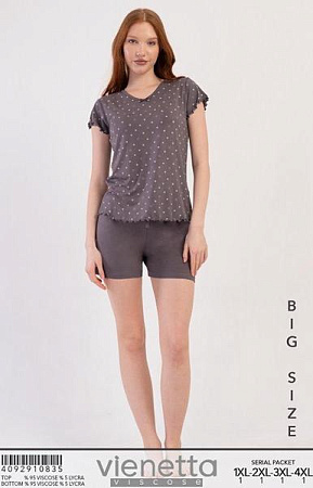 Пижама Trikotag T491 brown - делук