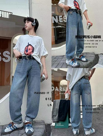 Джинсы Major 612210 grey - делук