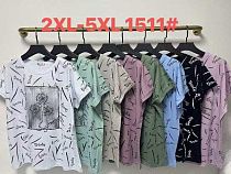 Футболка Desselil 1511 grey - делук