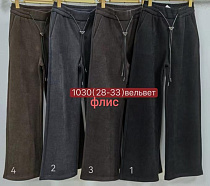 Штаны Спорт Immei 1030-2 grey - делук